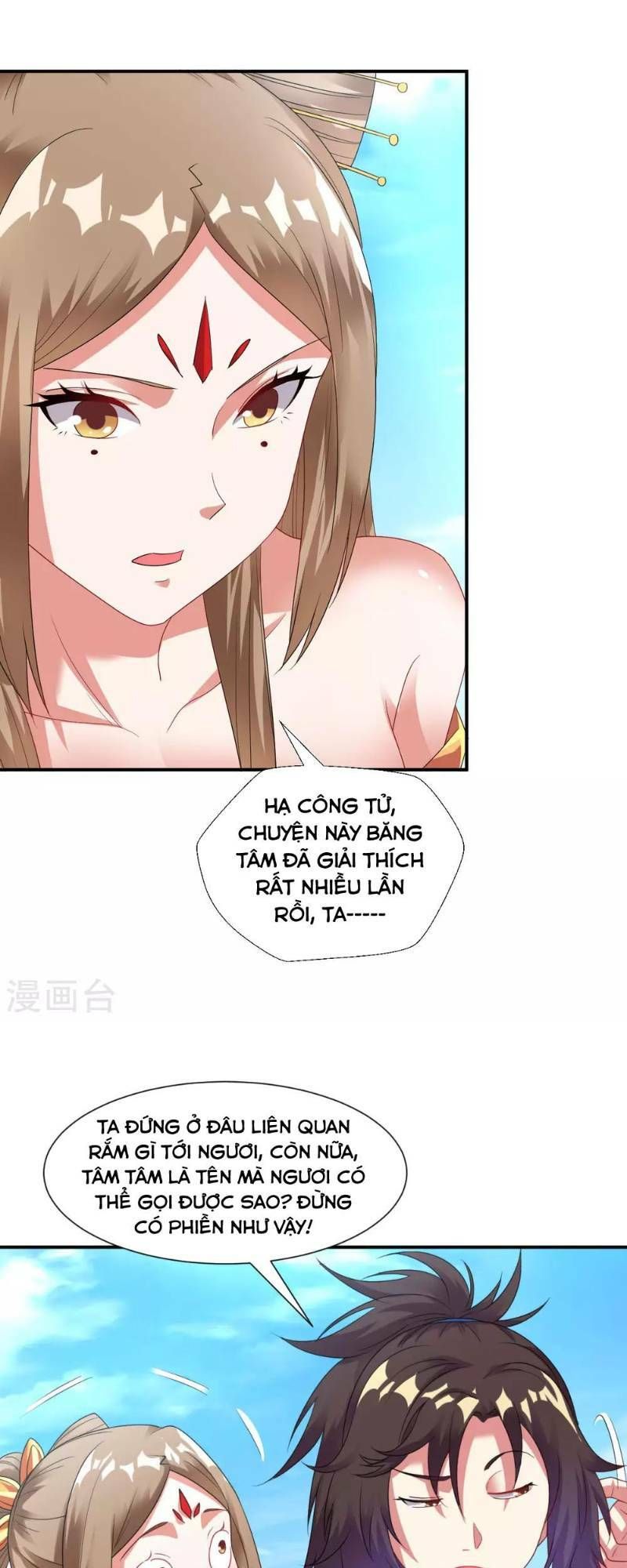 đọc truyện Đạo Ấn Chương 24 ảnh 33 tại Thiên Thai Truyện