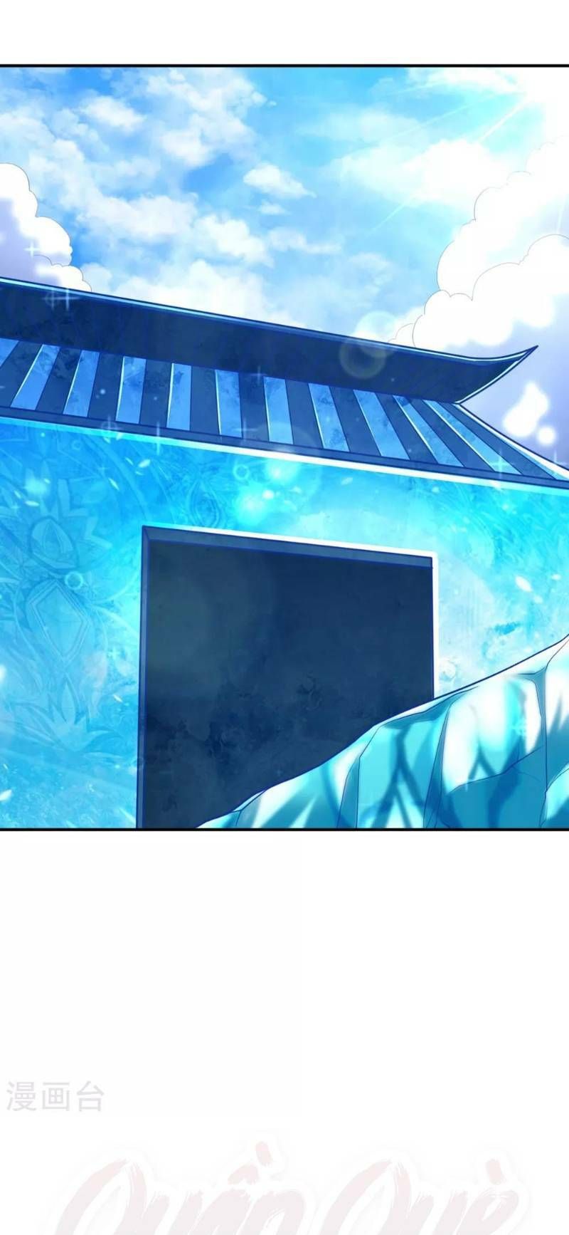 đọc truyện Đạo Ấn Chương 25 ảnh 3 tại Thiên Thai Truyện