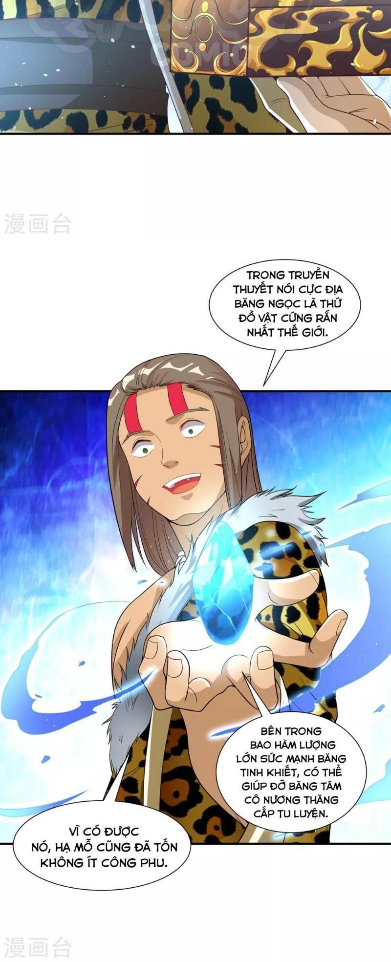 đọc truyện Đạo Ấn Chương 25 ảnh 13 tại Thiên Thai Truyện