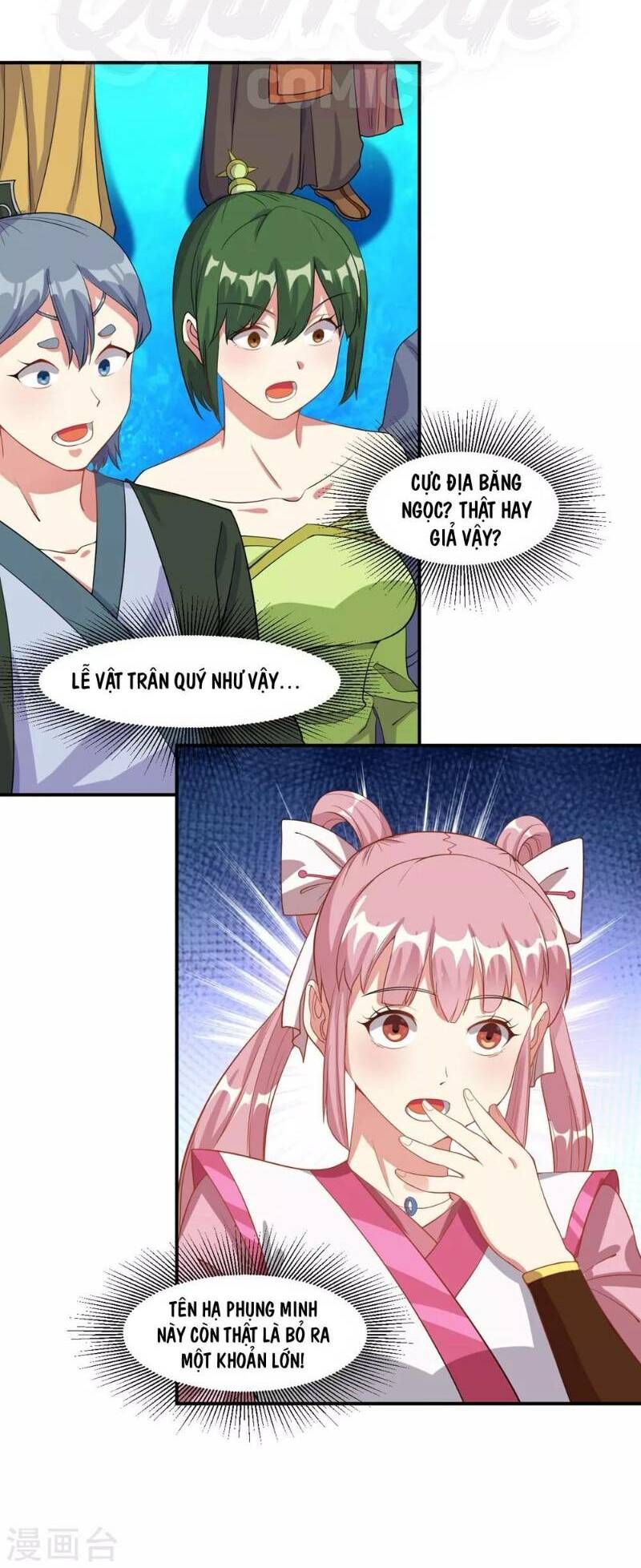 đọc truyện Đạo Ấn Chương 25 ảnh 15 tại Thiên Thai Truyện