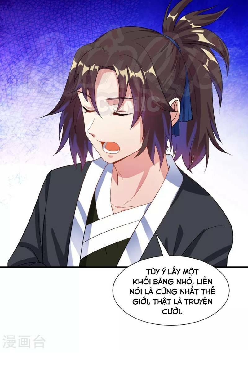 đọc truyện Đạo Ấn Chương 25 ảnh 17 tại Thiên Thai Truyện