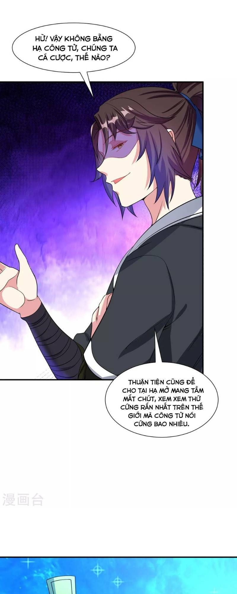 đọc truyện Đạo Ấn Chương 25 ảnh 19 tại Thiên Thai Truyện