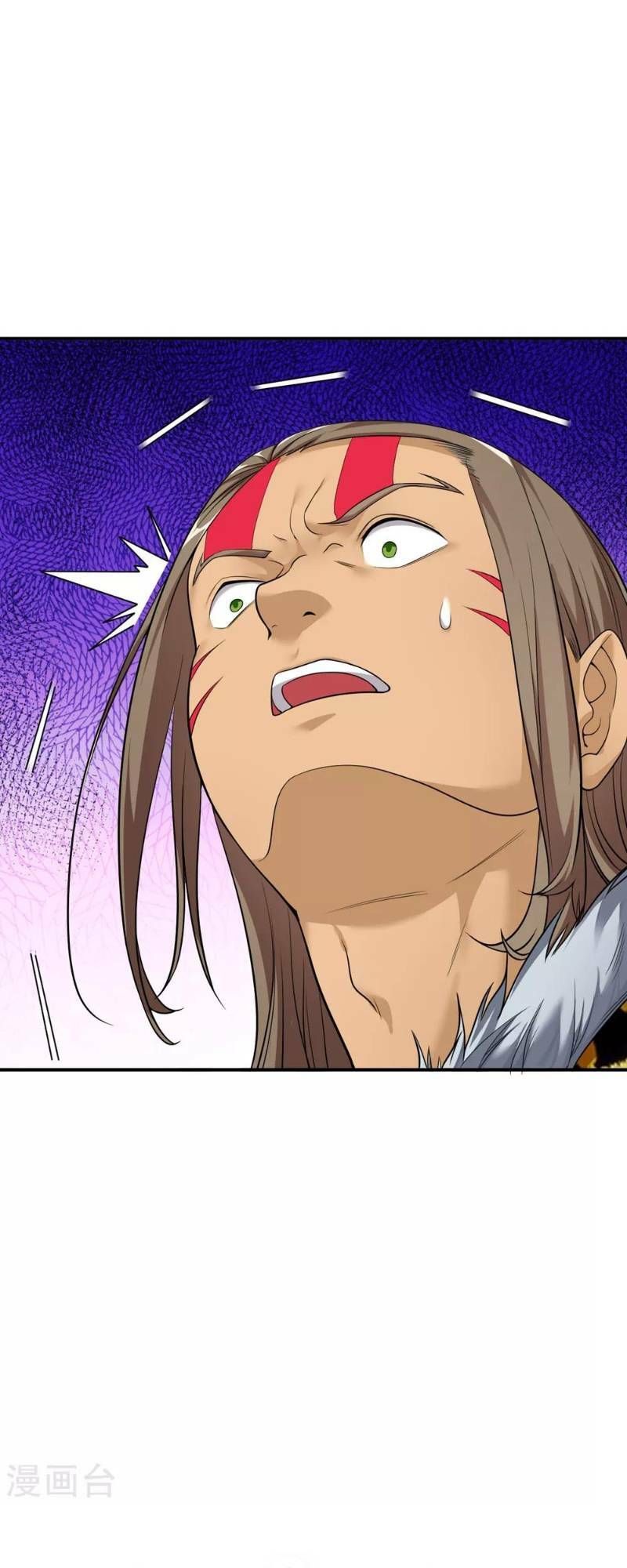 đọc truyện Đạo Ấn Chương 25 ảnh 37 tại Thiên Thai Truyện