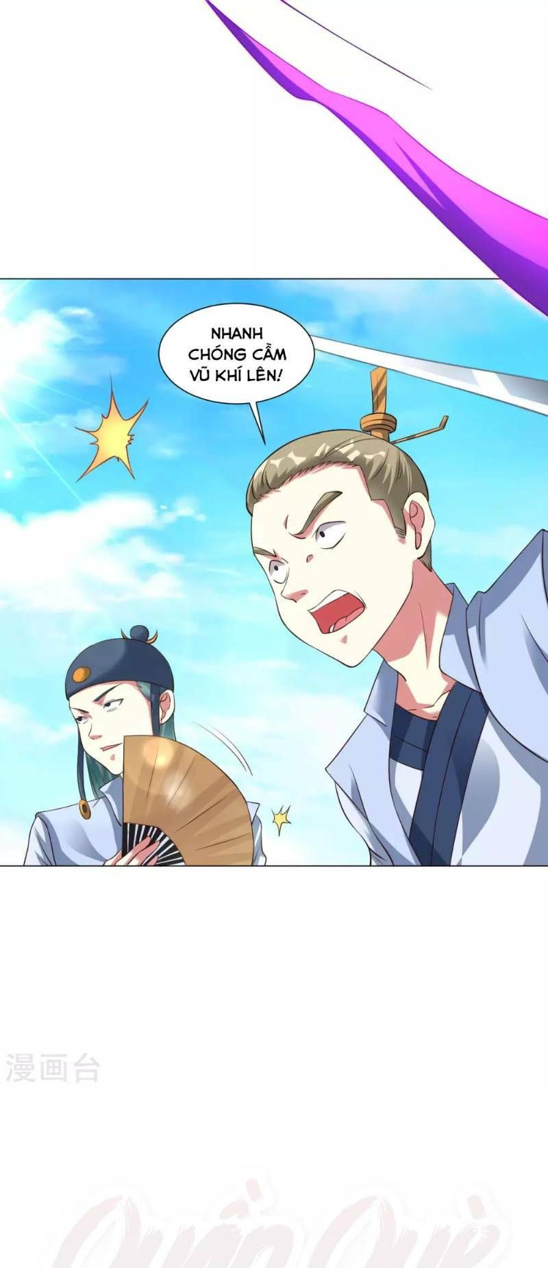 đọc truyện Đạo Ấn Chương 27 ảnh 27 tại Thiên Thai Truyện