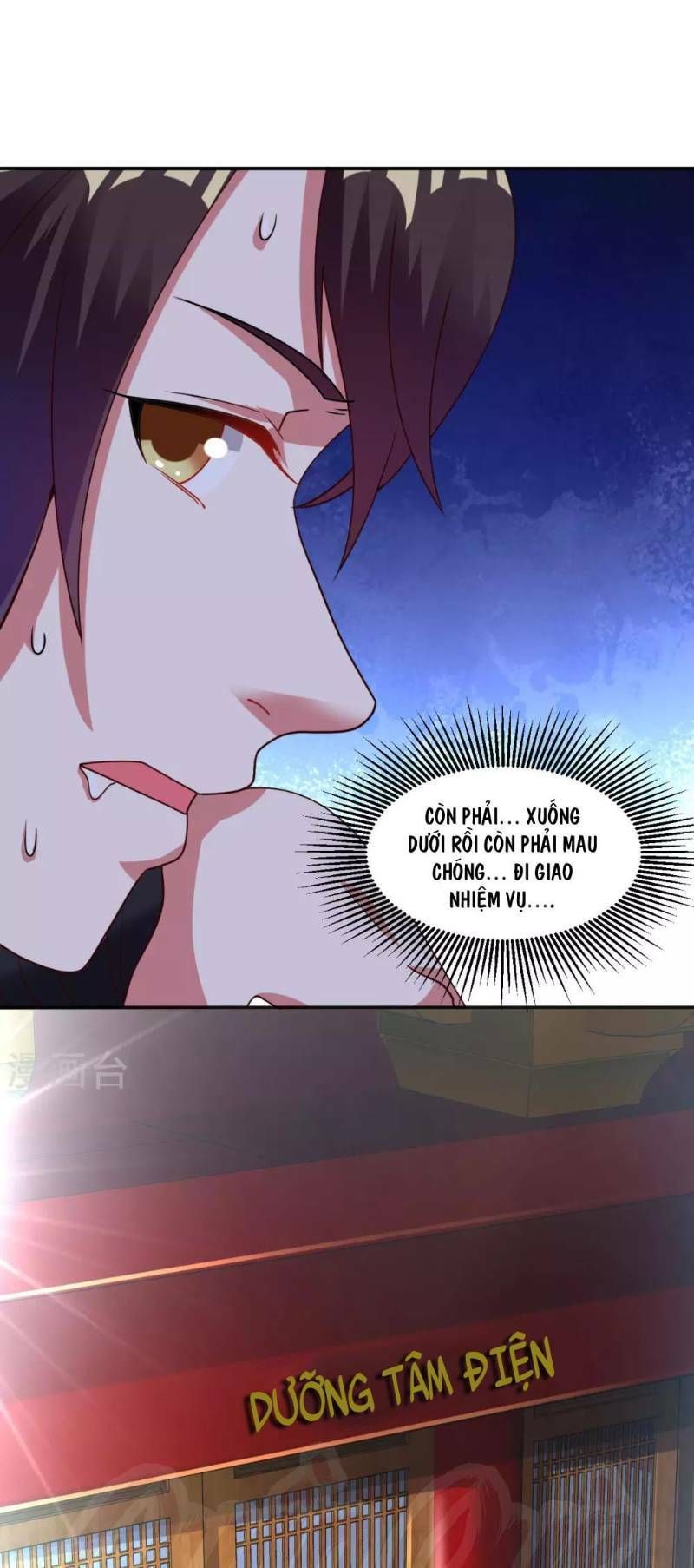 đọc truyện Đạo Ấn Chương 27 ảnh 5 tại Thiên Thai Truyện