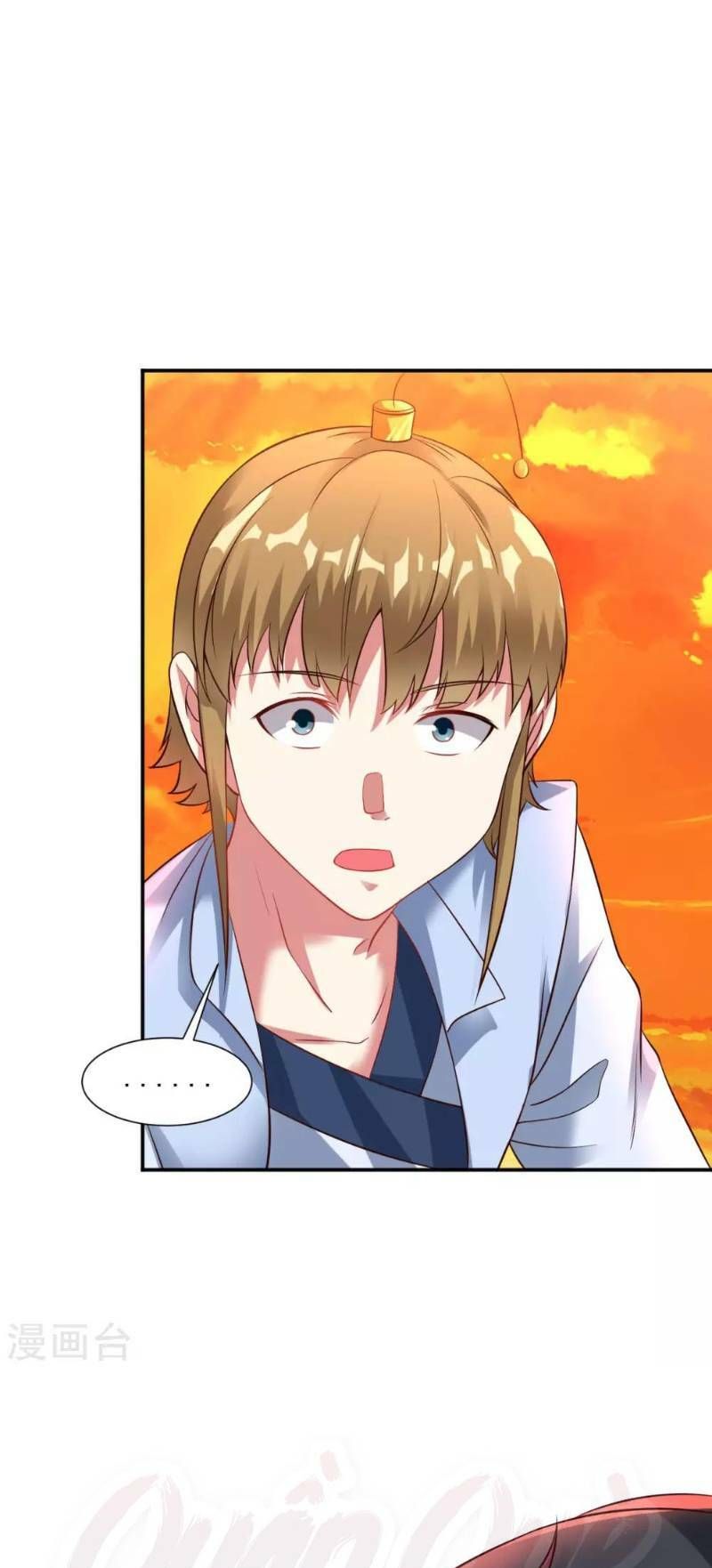 đọc truyện Đạo Ấn Chương 28 ảnh 11 tại Thiên Thai Truyện