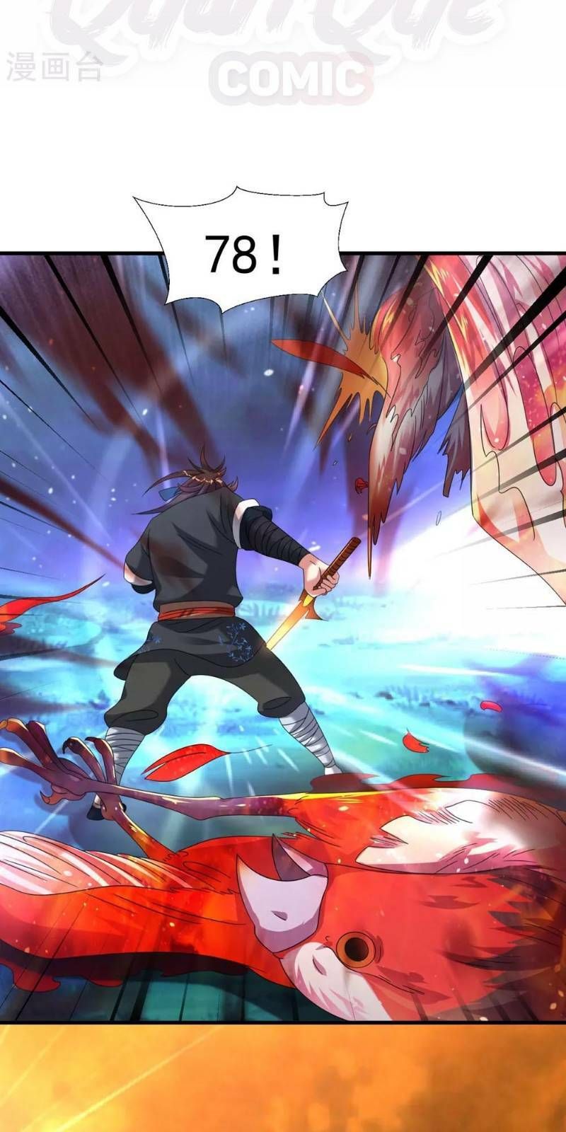 đọc truyện Đạo Ấn Chương 29 ảnh 26 tại Thiên Thai Truyện