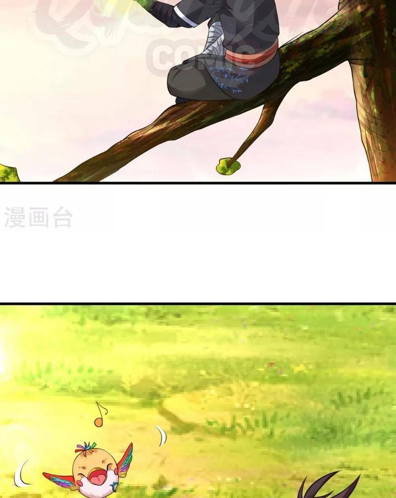 đọc truyện Đạo Ấn Chương 29 ảnh 34 tại Thiên Thai Truyện