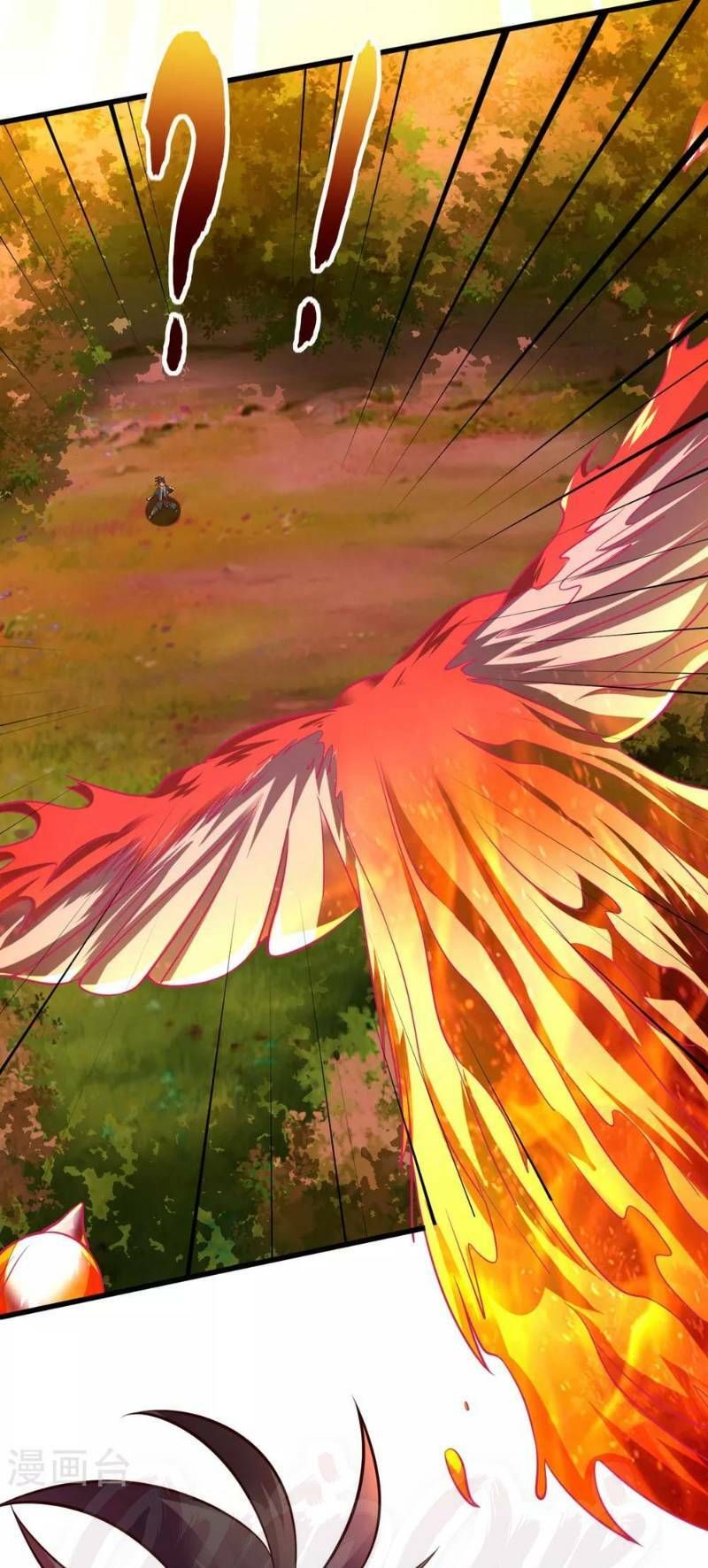 đọc truyện Đạo Ấn Chương 29 ảnh 11 tại Thiên Thai Truyện