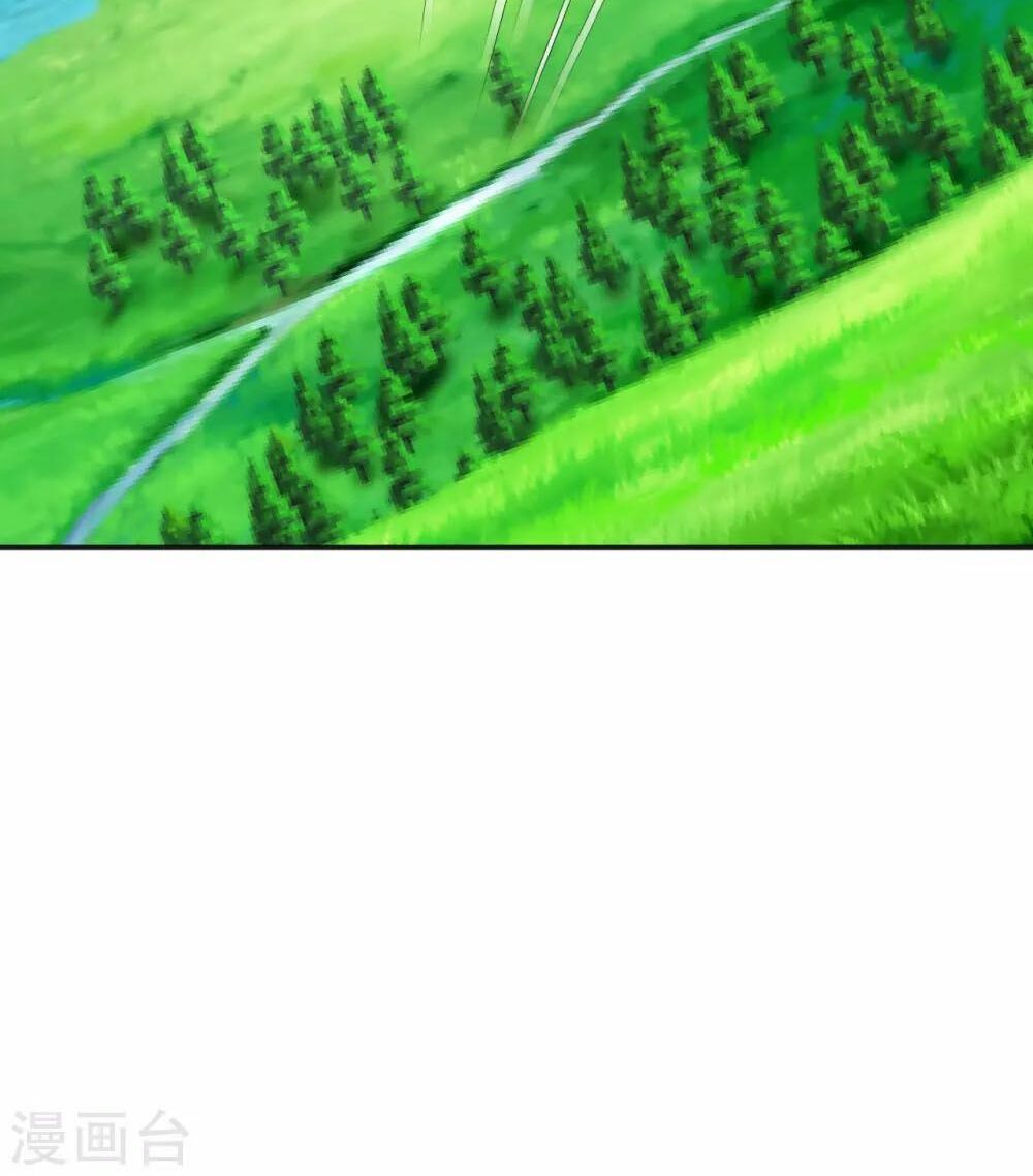 đọc truyện Đạo Ấn Chương 3 ảnh 23 tại Thiên Thai Truyện