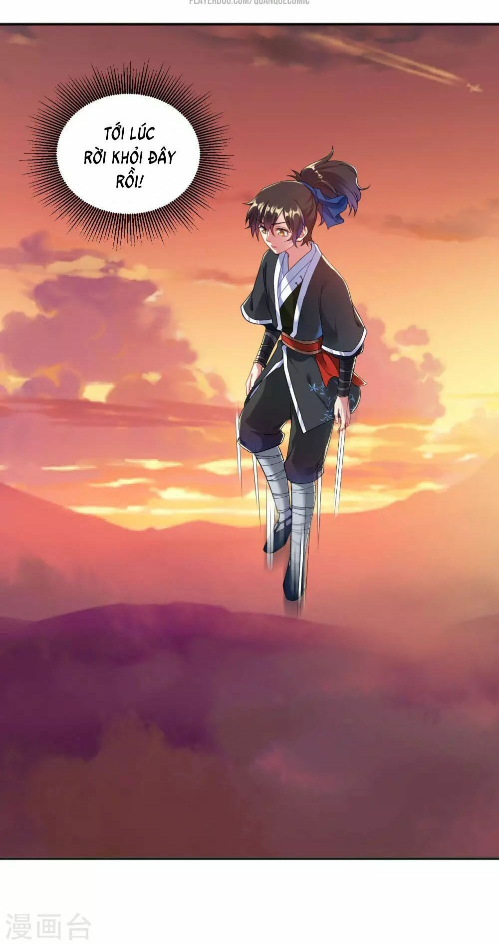 đọc truyện Đạo Ấn Chương 3 ảnh 25 tại Thiên Thai Truyện