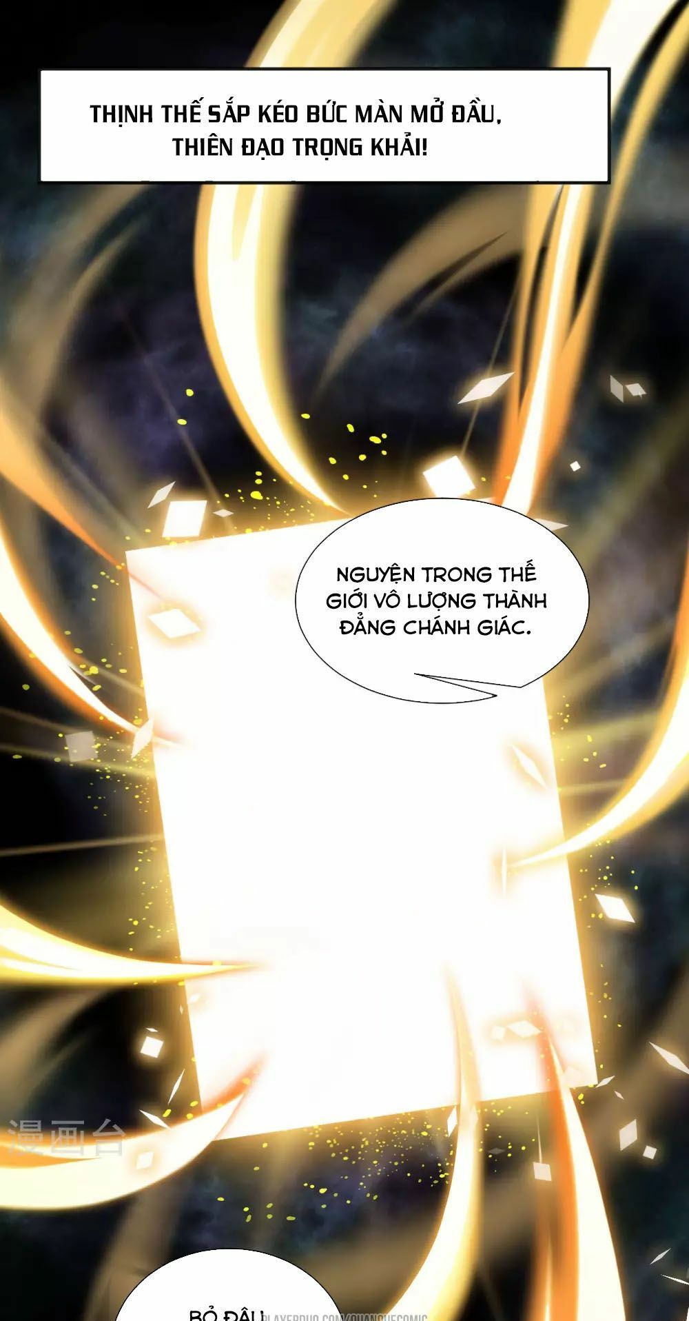 đọc truyện Đạo Ấn Chương 3 ảnh 5 tại Thiên Thai Truyện