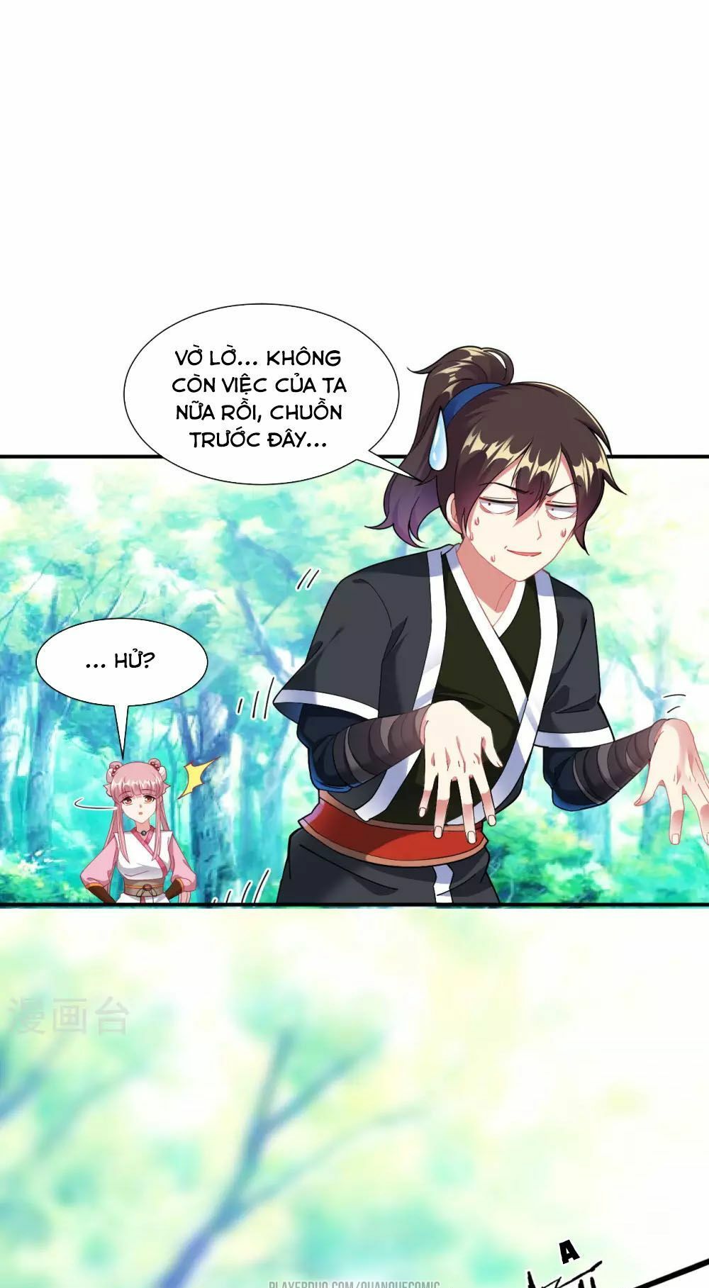 đọc truyện Đạo Ấn Chương 3 ảnh 35 tại Thiên Thai Truyện