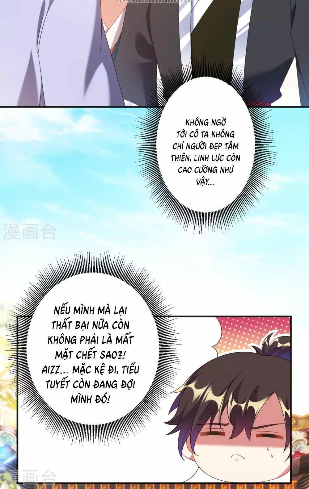 đọc truyện Đạo Ấn Chương 3 ảnh 54 tại Thiên Thai Truyện