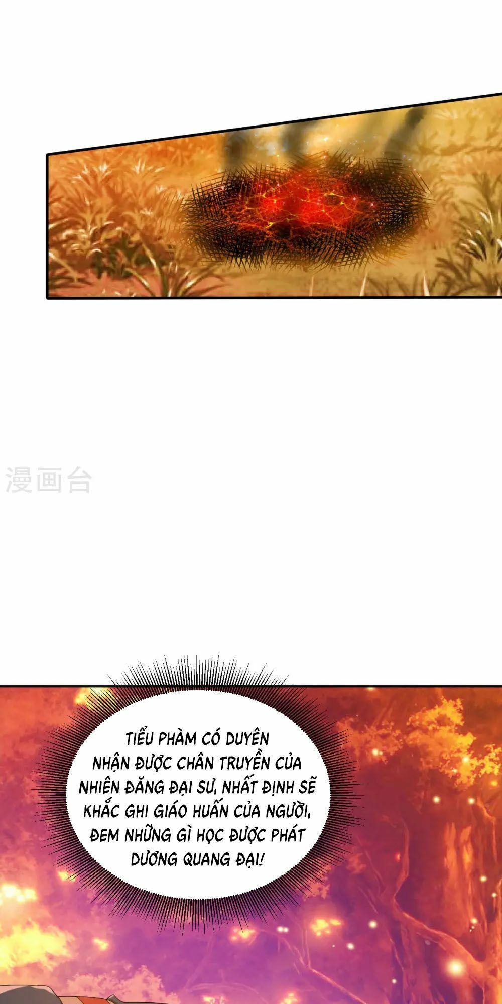 đọc truyện Đạo Ấn Chương 3 ảnh 10 tại Thiên Thai Truyện