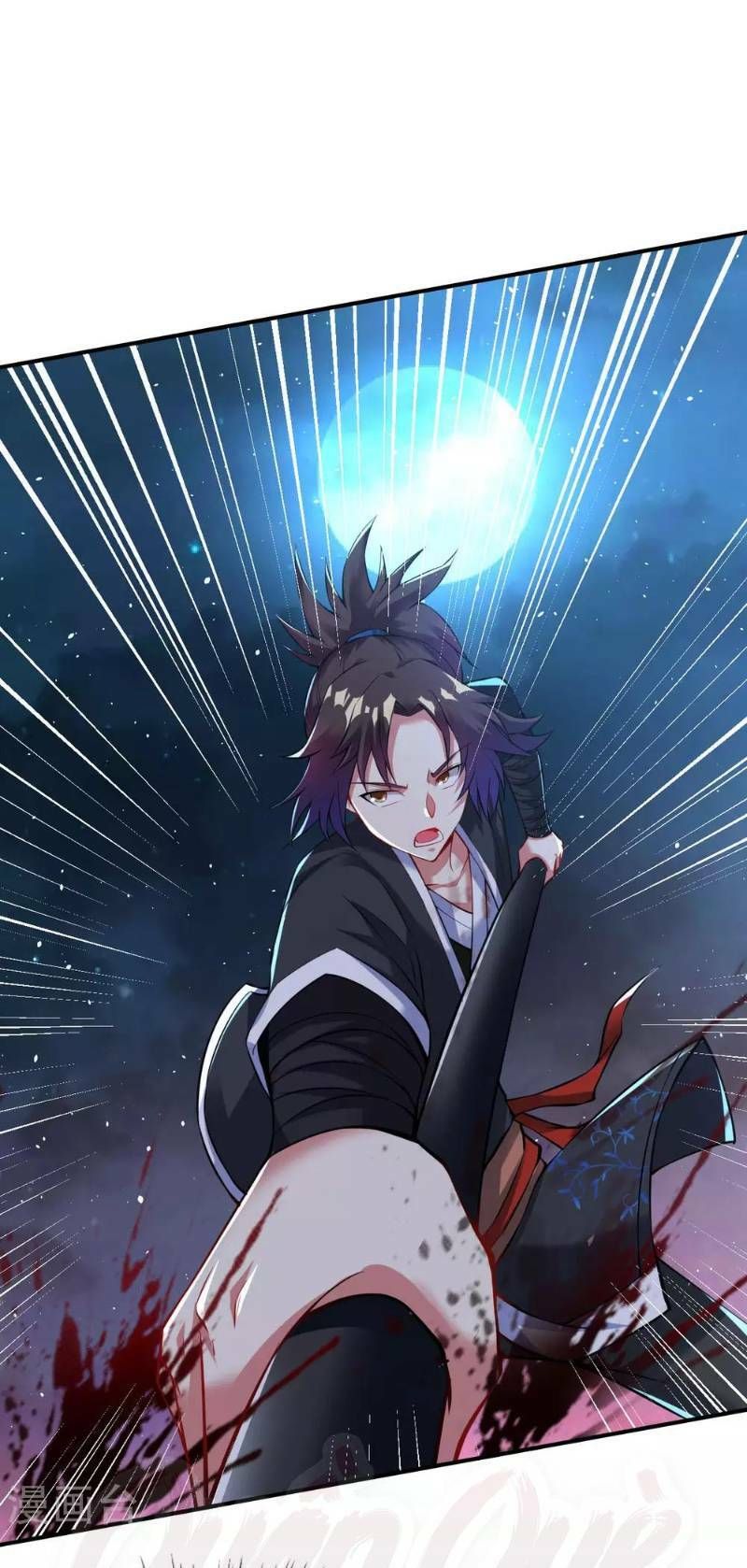 đọc truyện Đạo Ấn Chương 30 ảnh 21 tại Thiên Thai Truyện