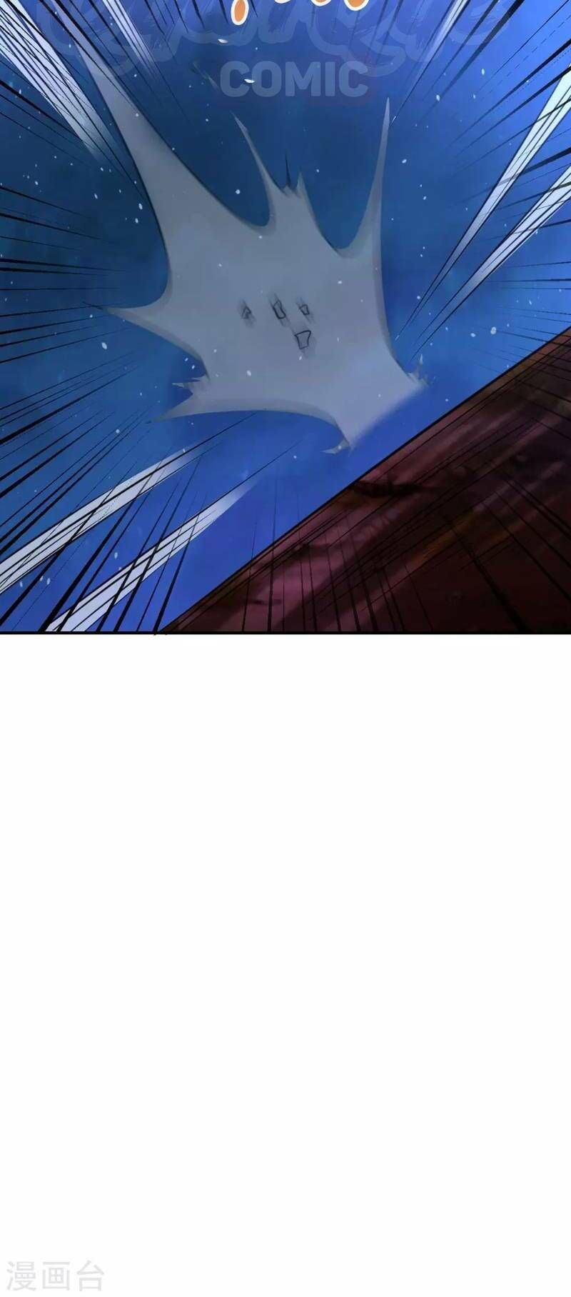 đọc truyện Đạo Ấn Chương 31 ảnh 17 tại Thiên Thai Truyện