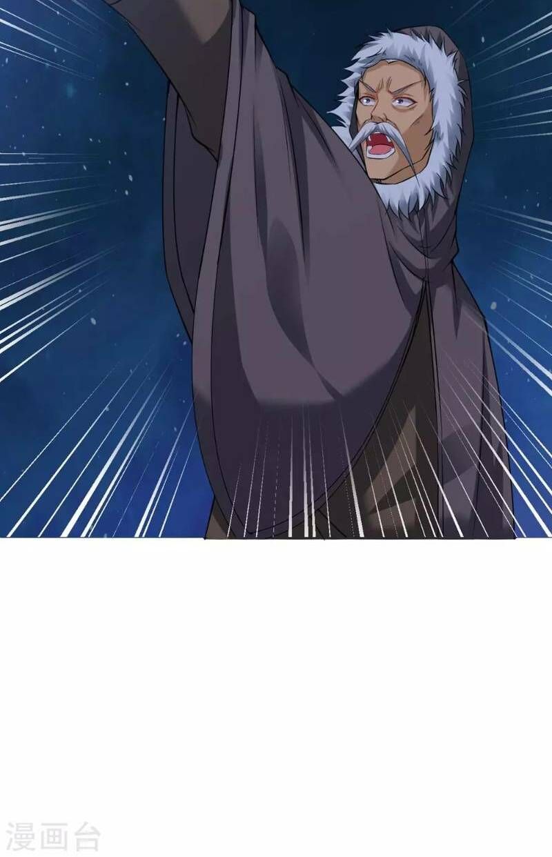 đọc truyện Đạo Ấn Chương 31 ảnh 24 tại Thiên Thai Truyện