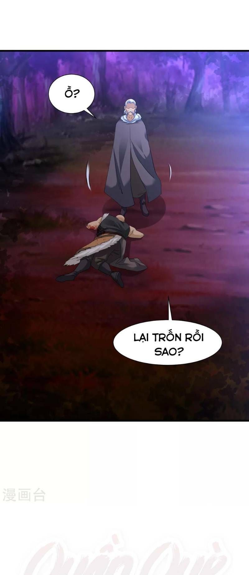 đọc truyện Đạo Ấn Chương 32 ảnh 29 tại Thiên Thai Truyện