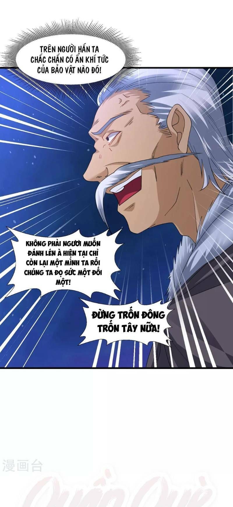 đọc truyện Đạo Ấn Chương 32 ảnh 31 tại Thiên Thai Truyện