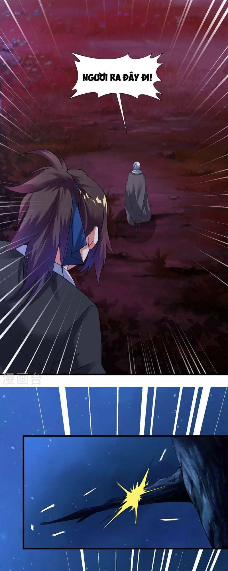 đọc truyện Đạo Ấn Chương 32 ảnh 33 tại Thiên Thai Truyện