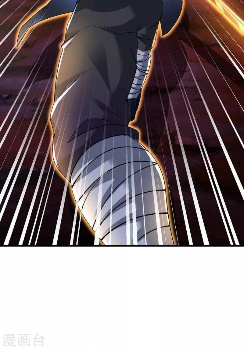 đọc truyện Đạo Ấn Chương 32 ảnh 35 tại Thiên Thai Truyện