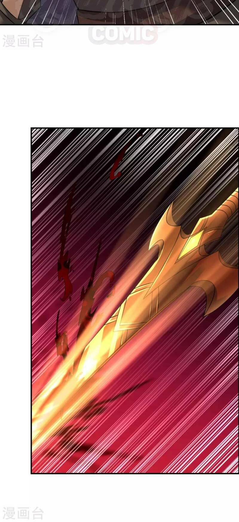 đọc truyện Đạo Ấn Chương 33 ảnh 18 tại Thiên Thai Truyện