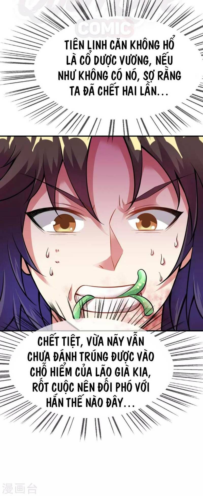 đọc truyện Đạo Ấn Chương 33 ảnh 6 tại Thiên Thai Truyện