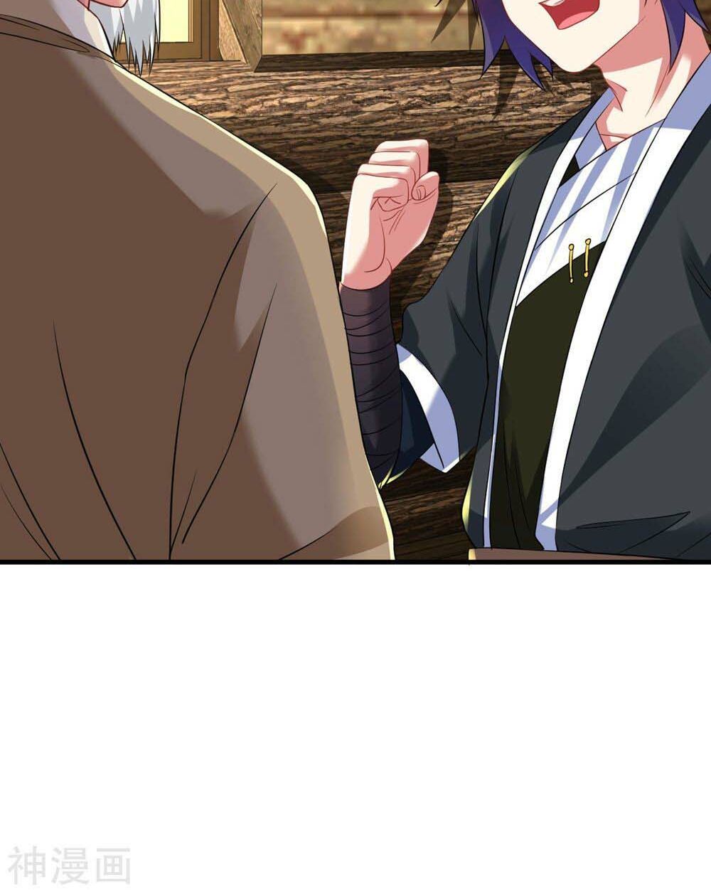 đọc truyện Đạo Ấn Chương 36 ảnh 24 tại Thiên Thai Truyện