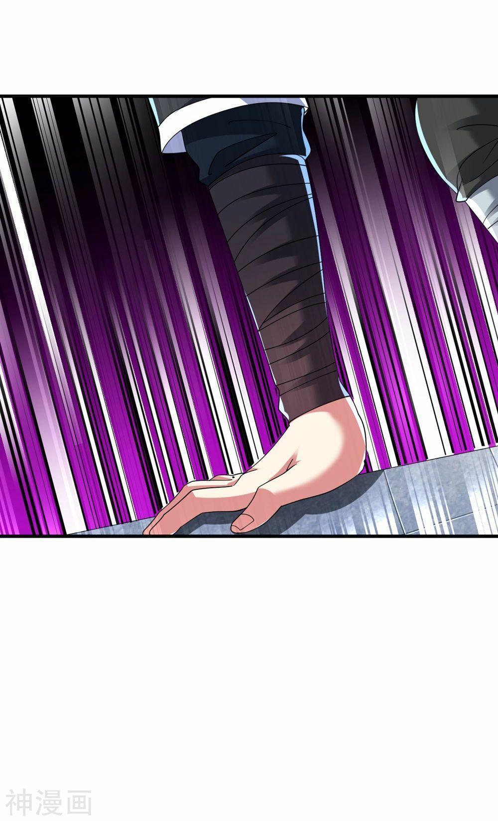 đọc truyện Đạo Ấn Chương 36 ảnh 58 tại Thiên Thai Truyện