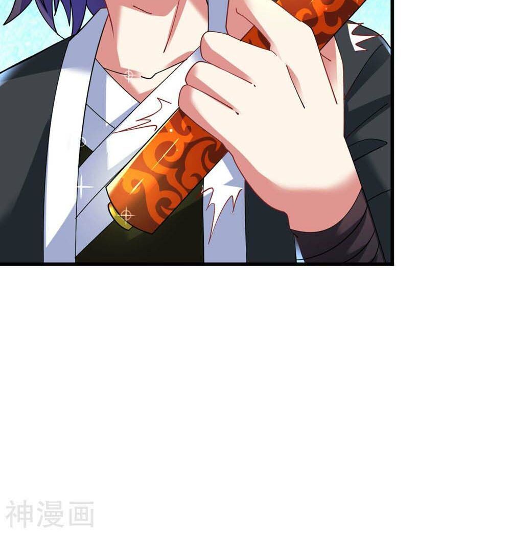 đọc truyện Đạo Ấn Chương 36 ảnh 9 tại Thiên Thai Truyện