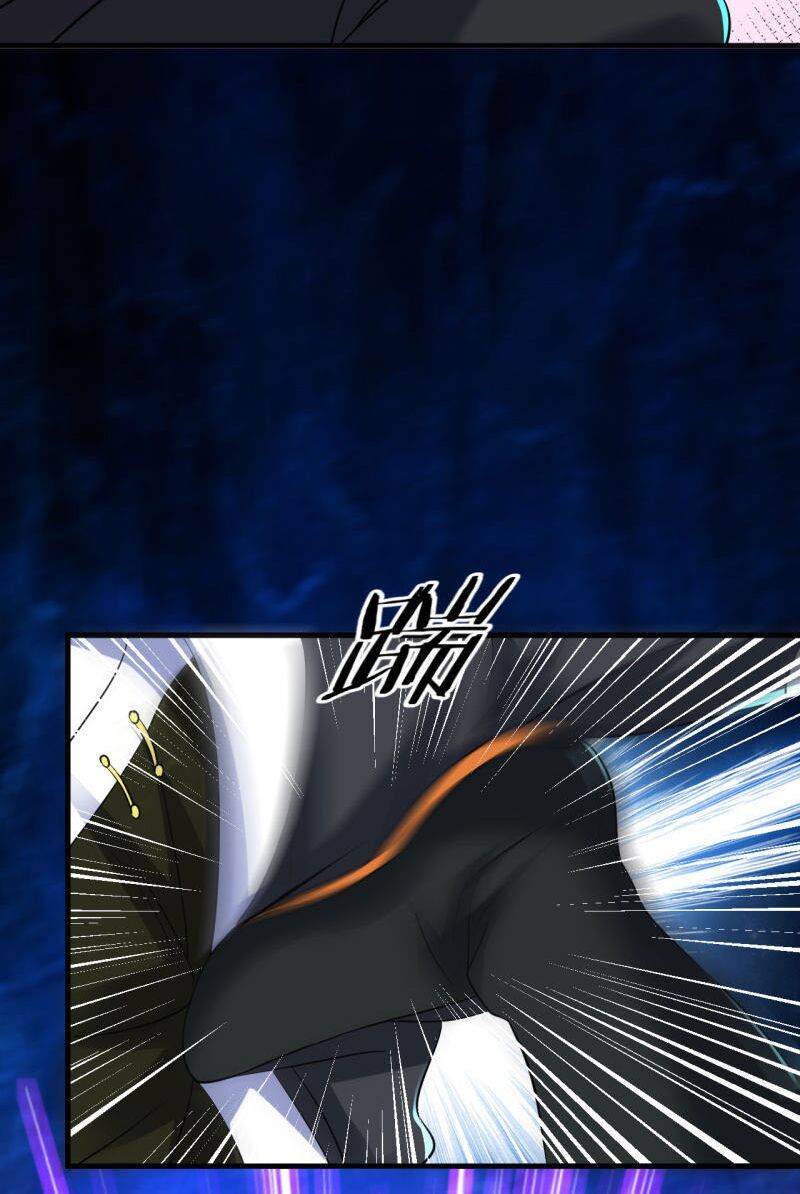 đọc truyện Đạo Ấn Chương 37 ảnh 42 tại Thiên Thai Truyện