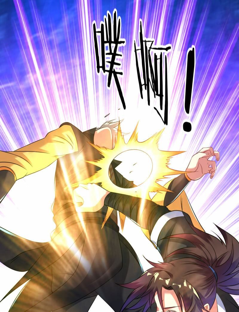 đọc truyện Đạo Ấn Chương 37 ảnh 43 tại Thiên Thai Truyện