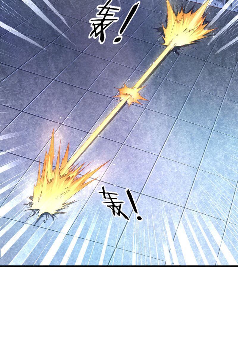 đọc truyện Đạo Ấn Chương 37 ảnh 46 tại Thiên Thai Truyện