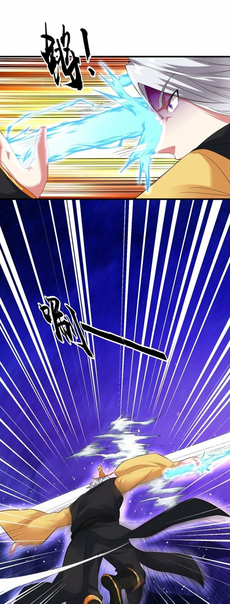 đọc truyện Đạo Ấn Chương 38 ảnh 11 tại Thiên Thai Truyện