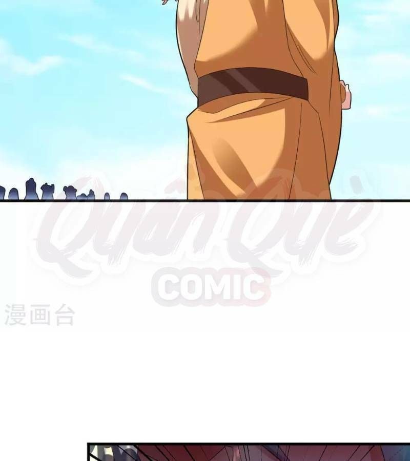 đọc truyện Đạo Ấn Chương 39 ảnh 13 tại Thiên Thai Truyện