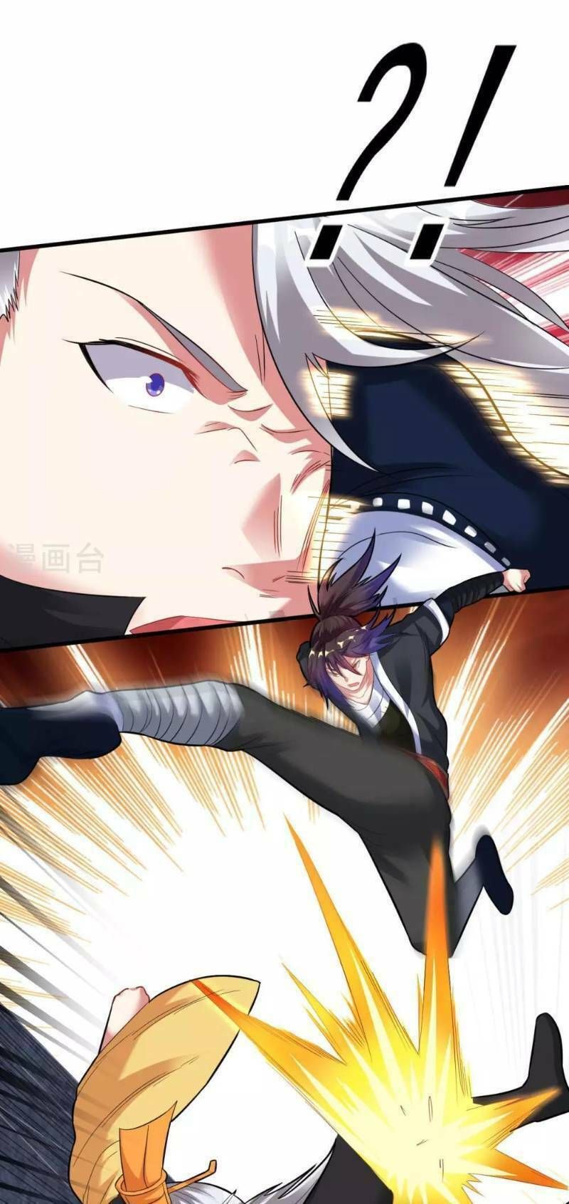 đọc truyện Đạo Ấn Chương 39 ảnh 30 tại Thiên Thai Truyện