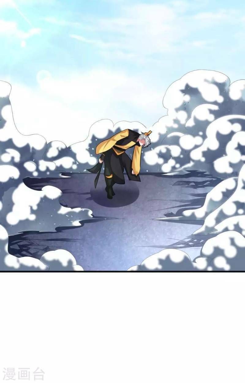 đọc truyện Đạo Ấn Chương 39 ảnh 41 tại Thiên Thai Truyện