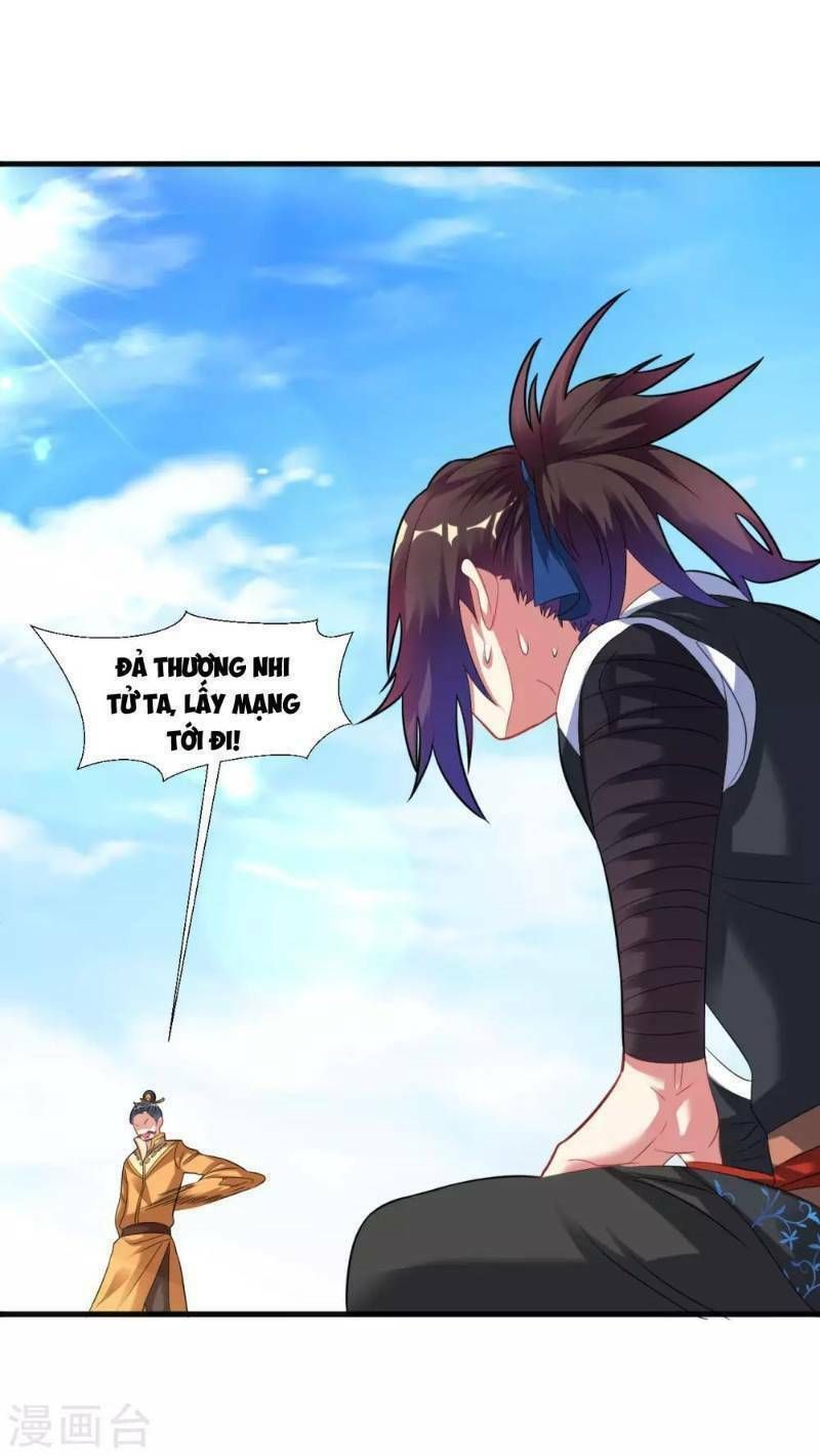 đọc truyện Đạo Ấn Chương 39 ảnh 50 tại Thiên Thai Truyện