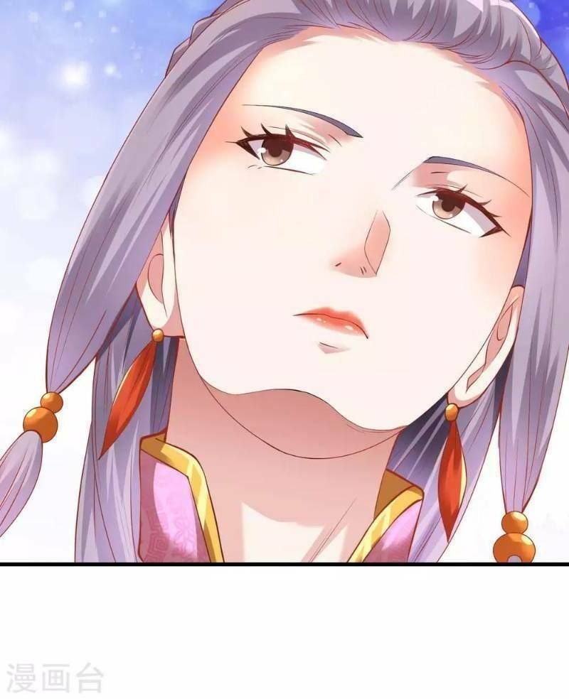 đọc truyện Đạo Ấn Chương 39 ảnh 11 tại Thiên Thai Truyện