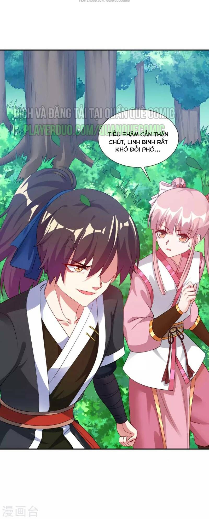 đọc truyện Đạo Ấn Chương 4 ảnh 57 tại Thiên Thai Truyện