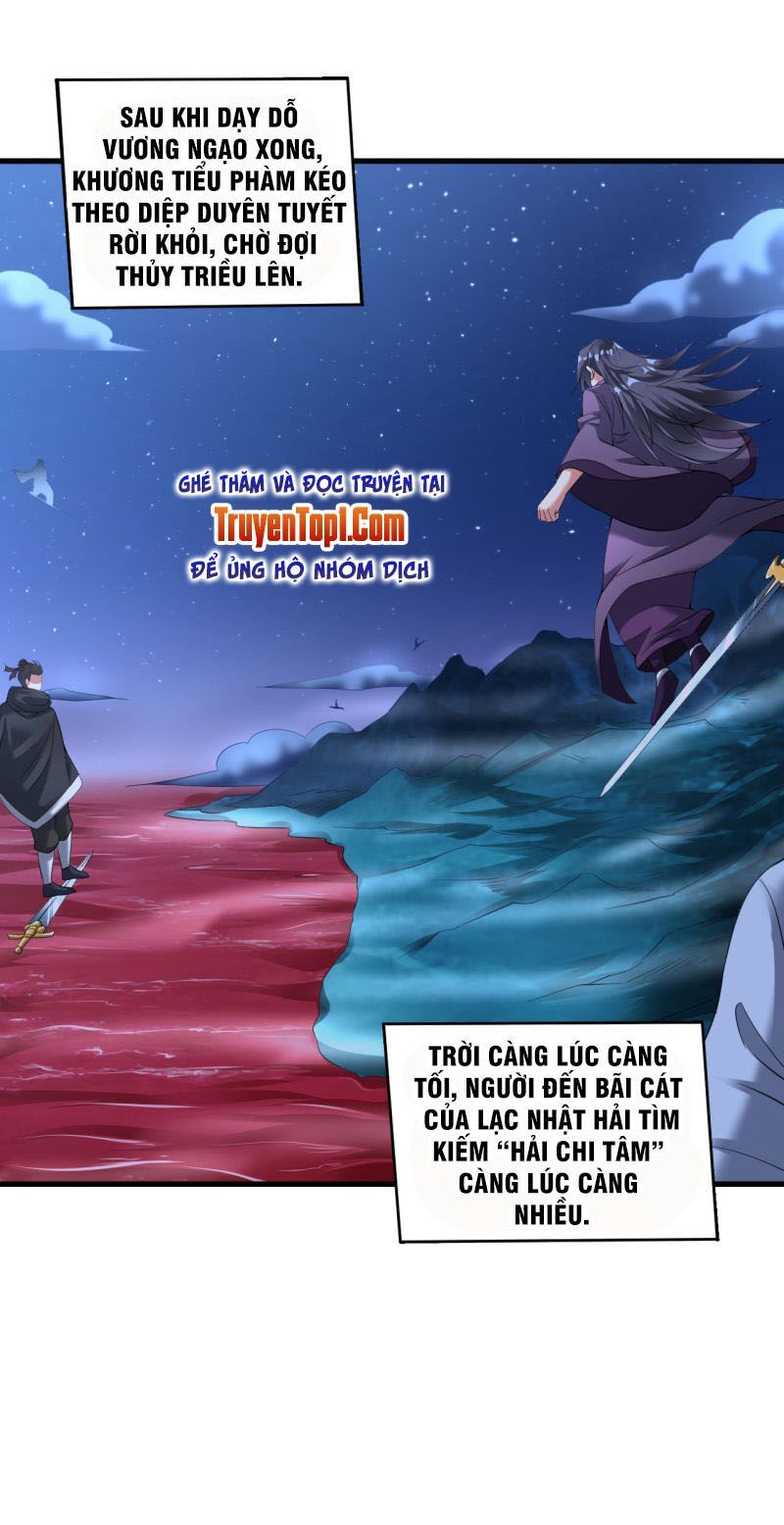 đọc truyện Đạo Ấn Chương 43 ảnh 3 tại Thiên Thai Truyện