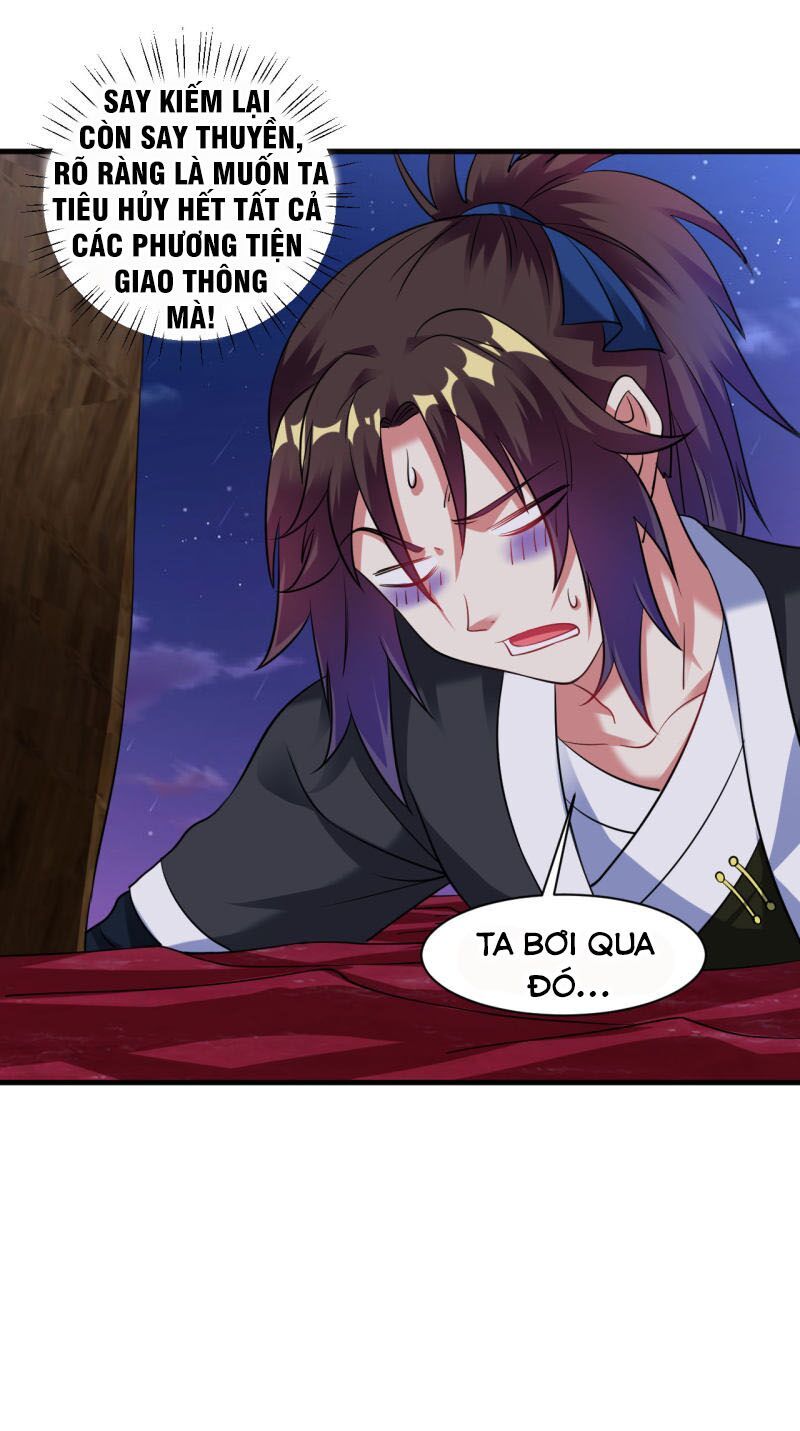 đọc truyện Đạo Ấn Chương 43 ảnh 31 tại Thiên Thai Truyện