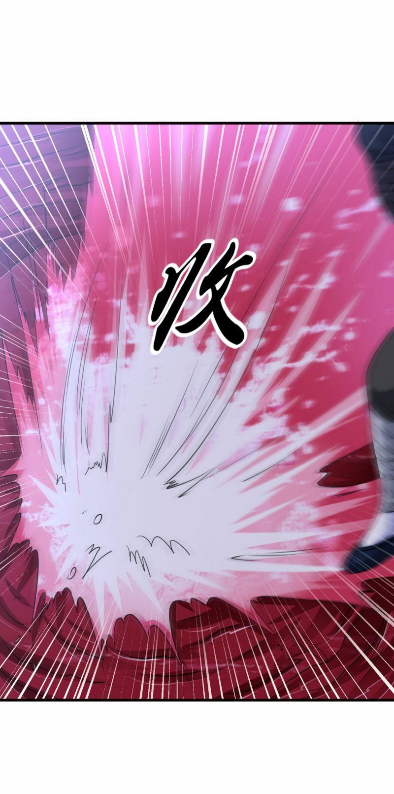 đọc truyện Đạo Ấn Chương 44 ảnh 16 tại Thiên Thai Truyện