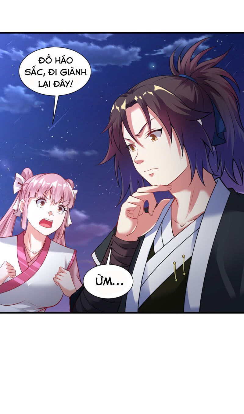 đọc truyện Đạo Ấn Chương 45 ảnh 20 tại Thiên Thai Truyện