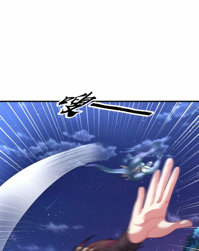 đọc truyện Đạo Ấn Chương 45 ảnh 30 tại Thiên Thai Truyện