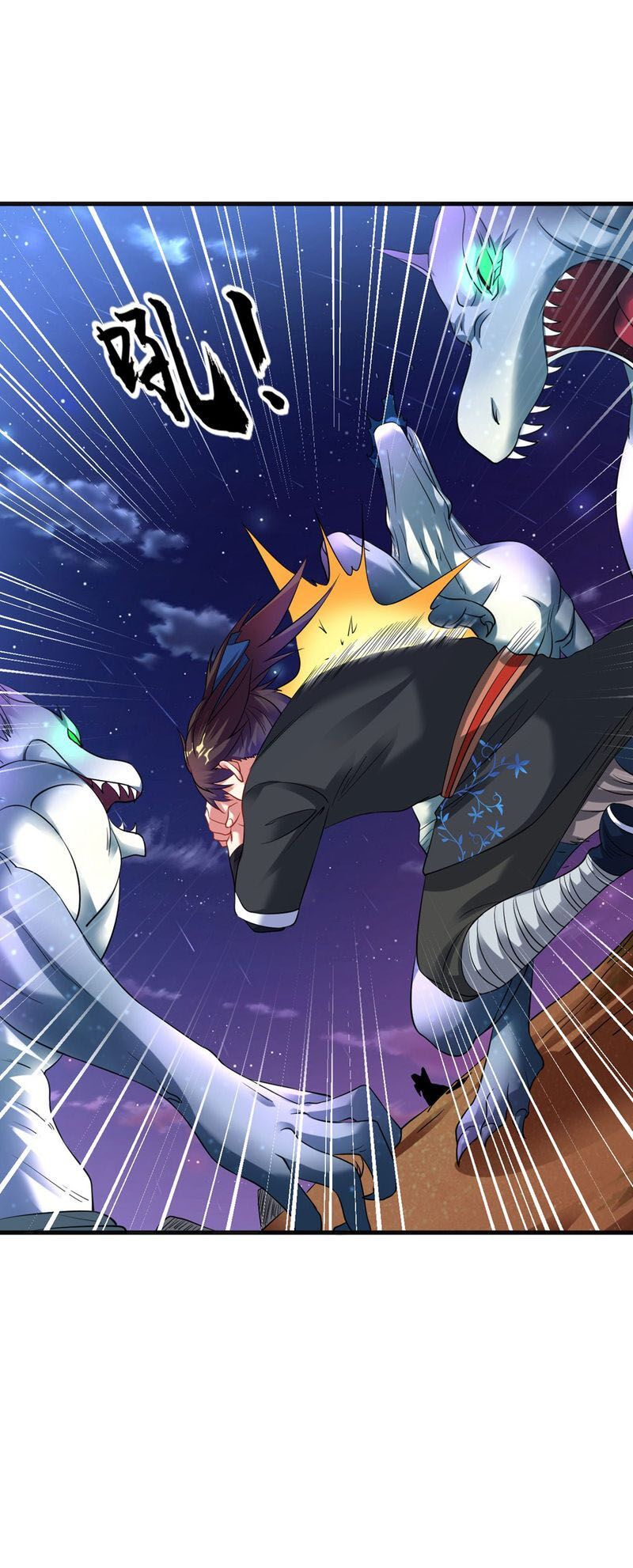 đọc truyện Đạo Ấn Chương 46 ảnh 13 tại Thiên Thai Truyện