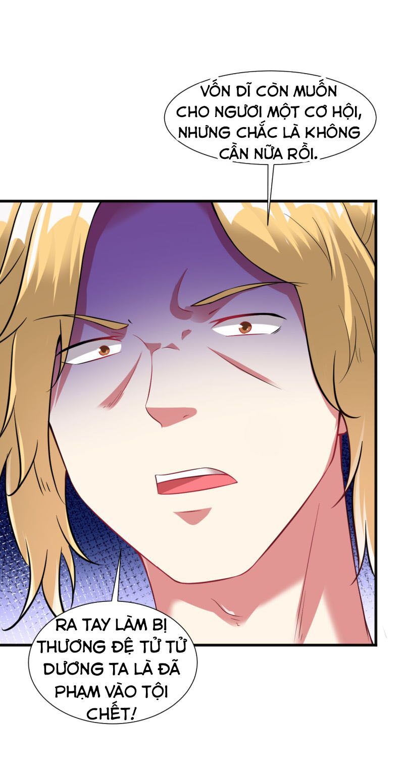 đọc truyện Đạo Ấn Chương 47 ảnh 16 tại Thiên Thai Truyện