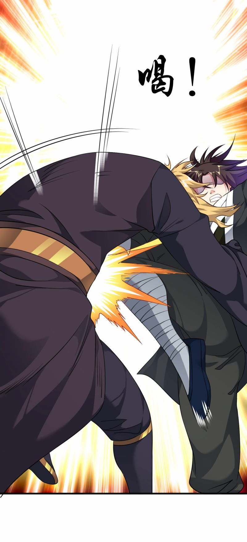 đọc truyện Đạo Ấn Chương 47 ảnh 30 tại Thiên Thai Truyện