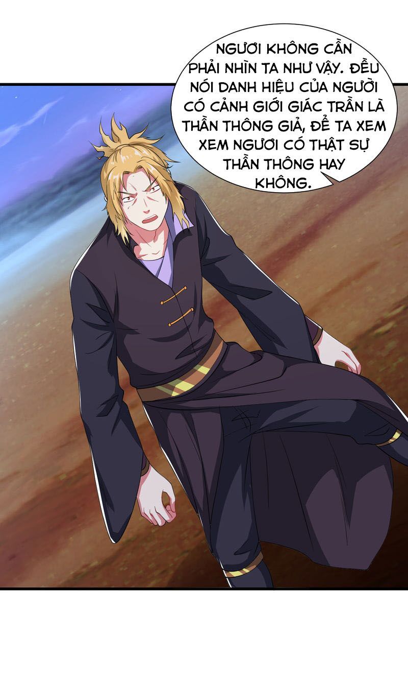 đọc truyện Đạo Ấn Chương 47 ảnh 37 tại Thiên Thai Truyện